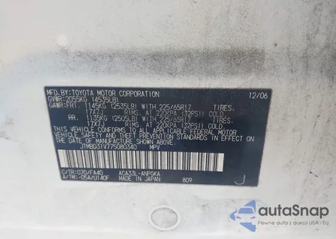 2007 Toyota Rav4 Limited из США, поврежденный, VIN JTMBD31V775080340